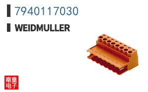 7940117030