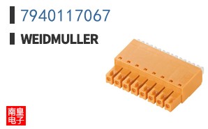 7940117067