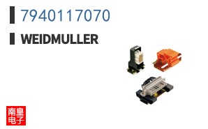 7940117070