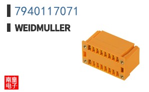 7940117071