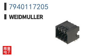 7940117205