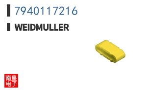 7940117216