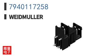 7940117258