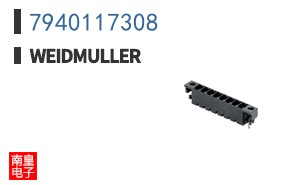 7940117308