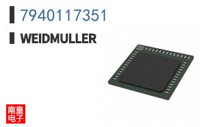 7940117351