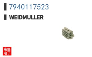 7940117523