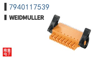7940117539