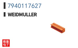 7940117627