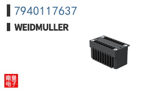 7940117637