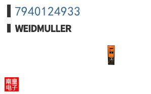 7940124933