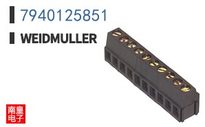 7940125851
