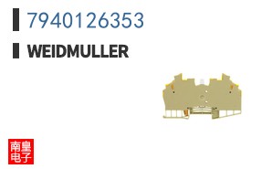 7940126353