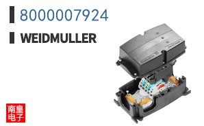 8000007924