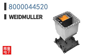 8000044520