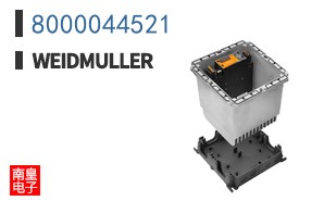 8000044521