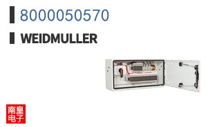 8000050570