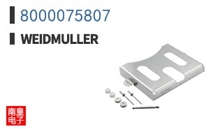 8000075807