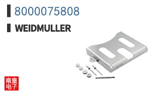 8000075808