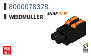 8000078328