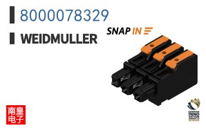 8000078329