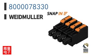 8000078330