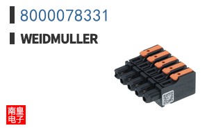 8000078331