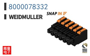 8000078332