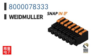 8000078333
