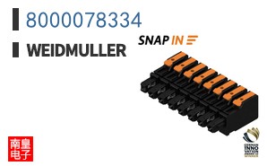 8000078334