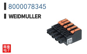 8000078345
