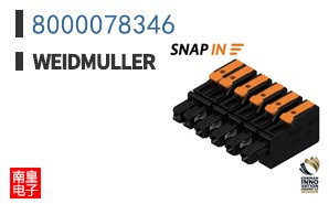 8000078346