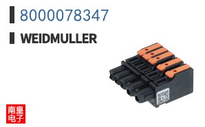 8000078347