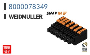 8000078349