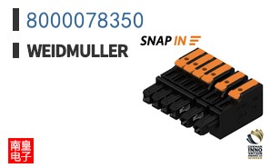 8000078350