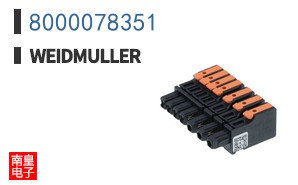 8000078351