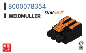 8000078354