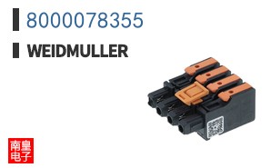 8000078355