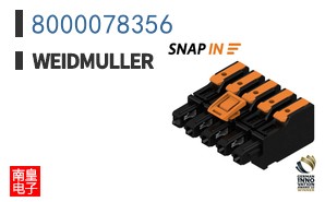 8000078356
