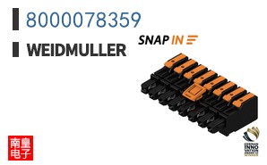 8000078359