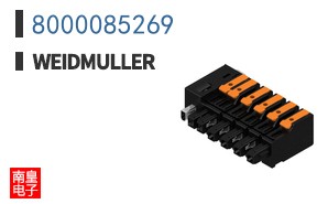 8000085269