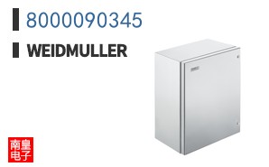 8000090345
