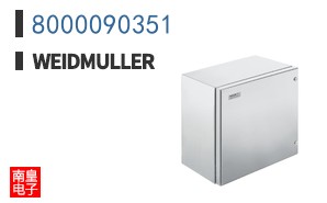8000090351