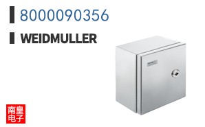 8000090356
