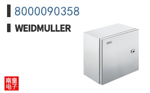 8000090358