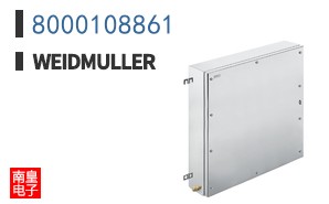 8000108861