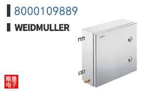 8000109889