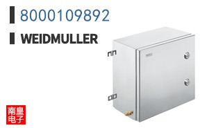 8000109892