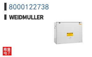 8000122738