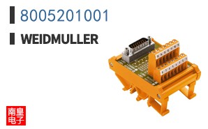 8005201001