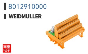 8012910000